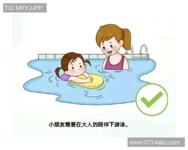 游泳时应注意的安全事项及防范措施,确保健康与安全并行