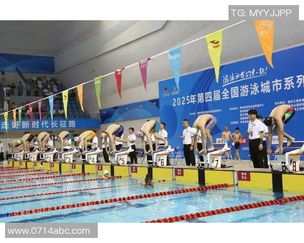 国际游泳赛事新篇章开启 多项世界纪录争夺激烈上演
