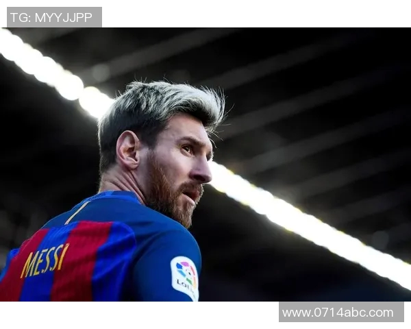 梅西足球技术全面解析：从控球到突破的无与伦比技巧与智慧